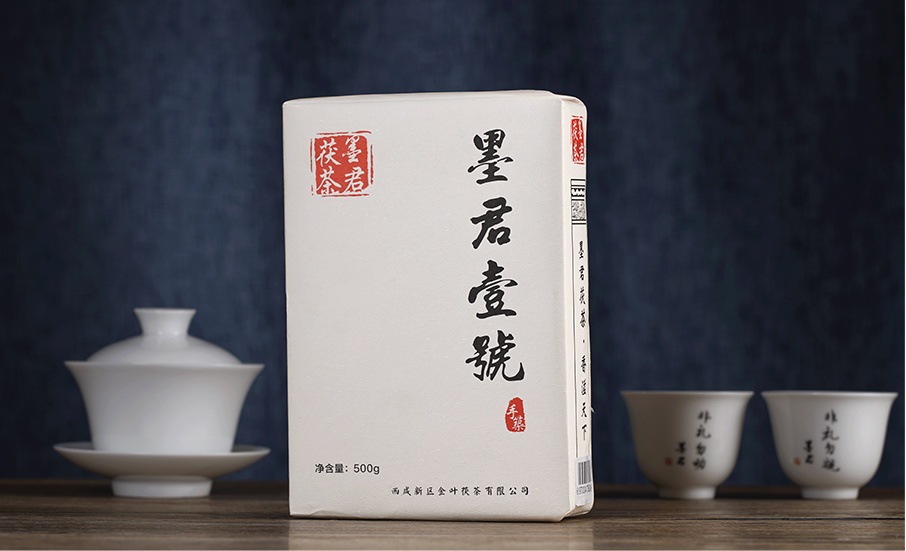 墨君壹号