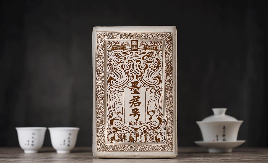 墨君号——零售价：6999元